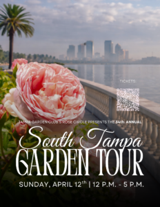 2026 Rose Circle Garden Tour